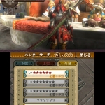 monster_hunter_tri_g_s-4