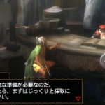 monster_hunter_tri_g_s-6