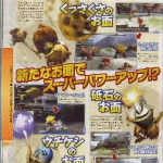 tri_g_scan-1