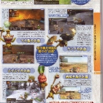 tri_g_scan-2