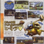 tri_g_scan-3