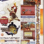 mh_tri_g_scan-1