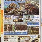 mh_tri_g_scan-2