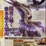 mh_tri_g_scan-4