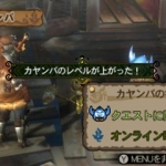 monster_hunter_tri_g_r-5