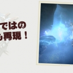 monster_hunter_tri_g-7