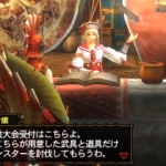 mons_hunter_tg-1