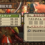 mons_hunter_tg-2