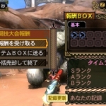 mons_hunter_tg-7