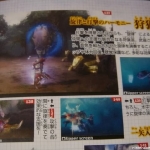 monster_hunter_tri_g_scan-1