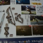 monster_hunter_tri_g_scan-3