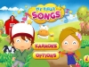my_first_songs-1