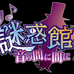 nazowaku_logo
