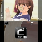 new_love_plus_demo-4