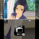 new_love_plus_demo-5