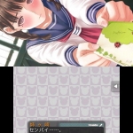 new_love_plus-1
