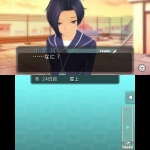 new_love_plus-10