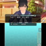 new_love_plus-6