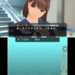 new_love_plus-8