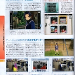 nlp_scan-3
