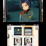 new_love_plus_screenshot-1