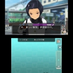 new_love_plus_screenshot-18