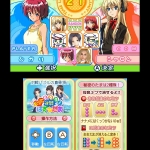 new_love_plus_screenshot-2