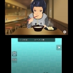 new_love_plus_screenshot-20