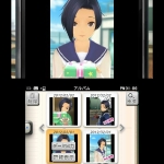 new_love_plus_screenshot-26