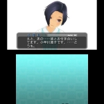 new_love_plus_screenshot-35