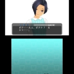 new_love_plus_screenshot-38