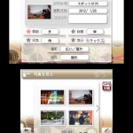 new_love_plus_screenshot-39