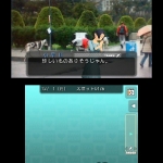 new_love_plus_screenshot-40