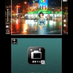 new_love_plus_screenshot-42