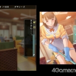 new_love_plus_screenshot-44