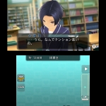 new_love_plus_screenshot-8