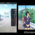 new_love_plus_screenshot-9