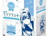new_loveplus_3ds_xl-3