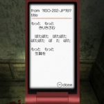 night_of_the_sacrifice-1