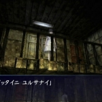 night_of_the_sacrifice-8