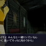 night_of_the_sacrifice_t-1