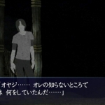 night_of_the_sacrifice_-1