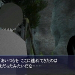 night_of_the_sacrifice_-2