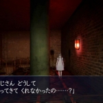 night_of_the_sacrifice_-4