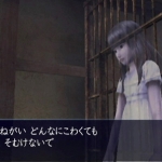 n_of_the_sacrifice-2