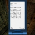 n_of_the_sacrifice-4