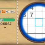 nikoli_no_sudoku_3d-2