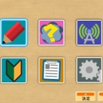 nikoli_no_sudoku_3d-3