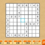 nikoli_no_sudoku_3d-4