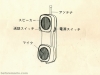 nintendo_companion-4